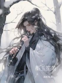 我说精灵