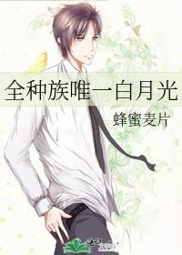 春山码头by