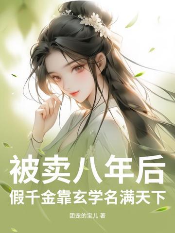 总裁癌症电视剧视频