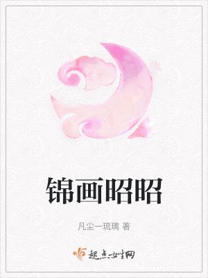 都市逍遥邪医林辰免费