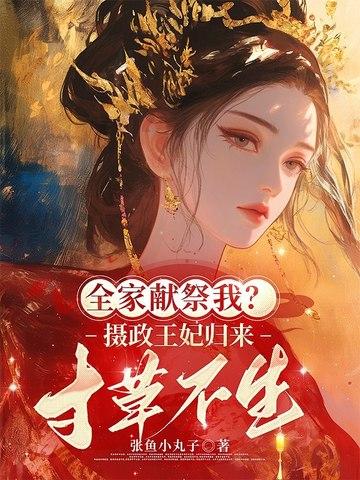 和哥哥的恋爱日记漫画