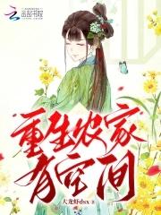 和哥哥的恋爱