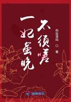 中国警察网唐晓勇简历