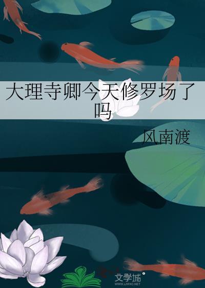 全职猎人手游