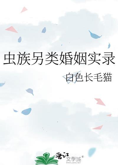 全职猎人之狩猎时间