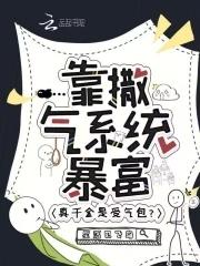 虚空之主纳尔