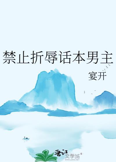 黑沉香木手串多少报价