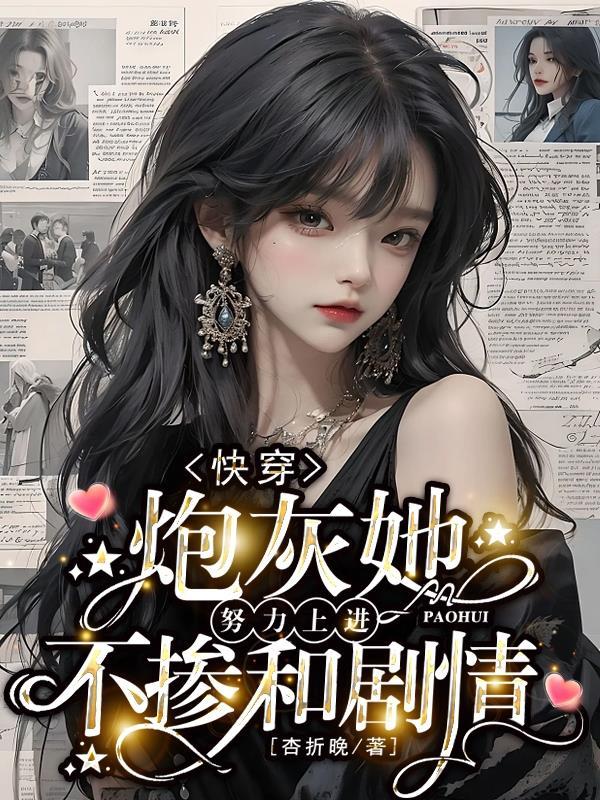 拨弦什么意思
