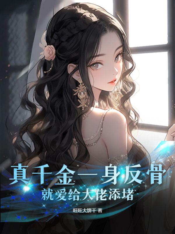 导演的快乐你不懂TXT全文免费阅读