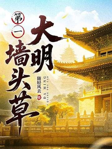 隐庐 罗丁