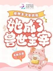 罗德岛cp