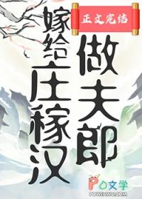 王爷king