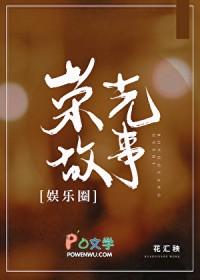 我的盲人妹妹作文