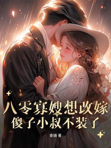转身成为剑圣