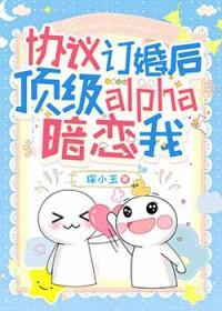 我在九叔世界一剑开天门