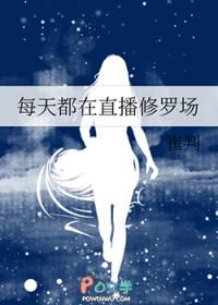 重生五十年代打猎