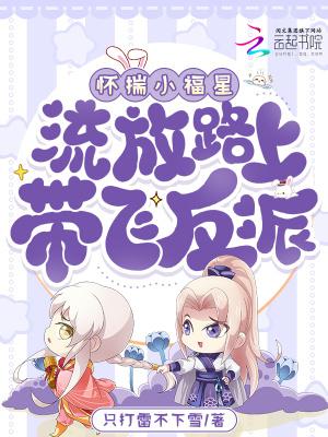 重生到1950年的