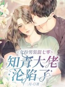 国破山河在城春草木深表达的情感