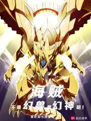 义妹生活人物介绍