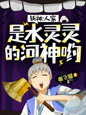金玉王朝车总结