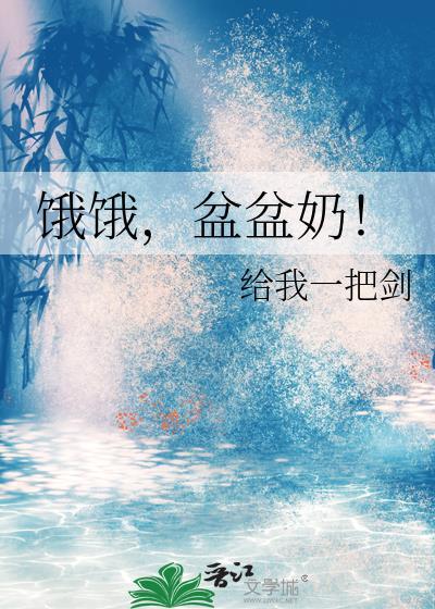 甜甜的爱情小故事