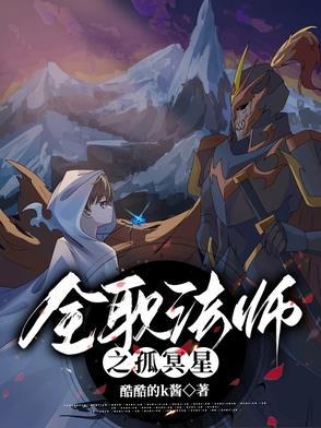 七零白月光