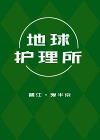 咒术卡牌