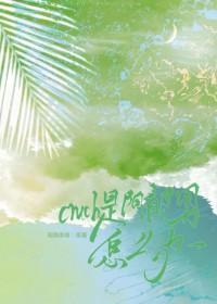 妹妹鲜为人知的那一面作文