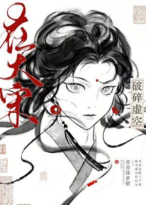 把手握紧什么都没有 把手张开拥有一切