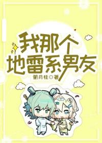 少年夏风 赵思瑶