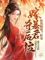 在邪恶中救赎我