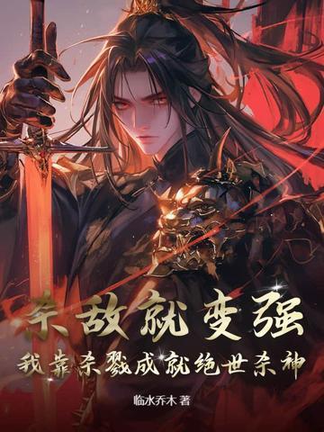 天庭塌陷怎么办