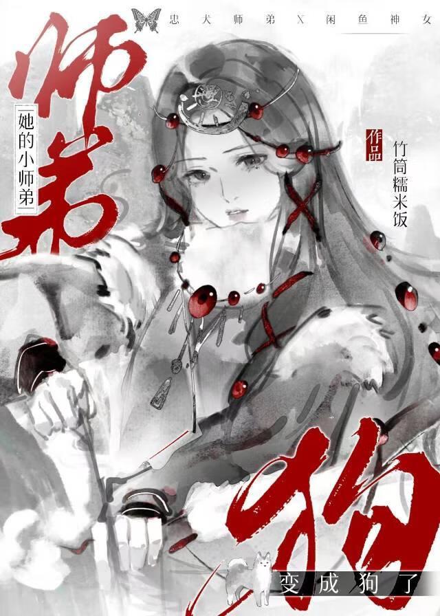 阿拉伯之春为什么叫阿拉伯之春