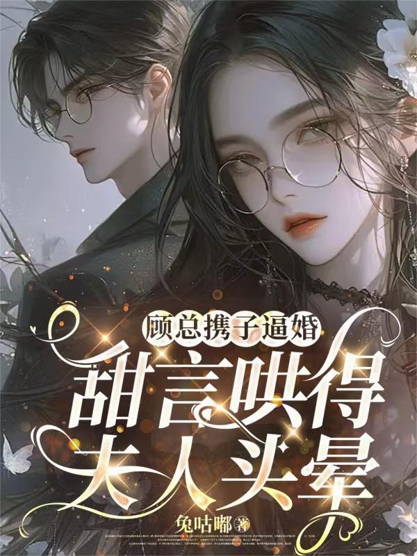 母爱芳土的沉沦在线观看