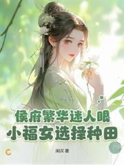 舔狗的自我转型