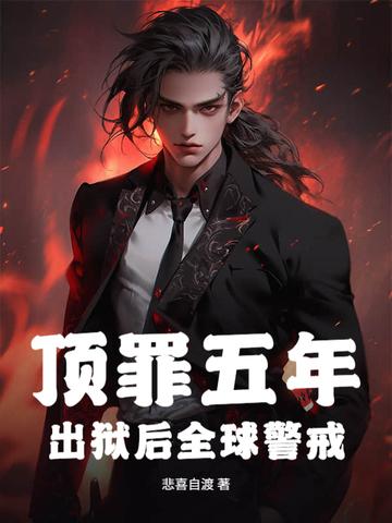 主角是精灵少年
