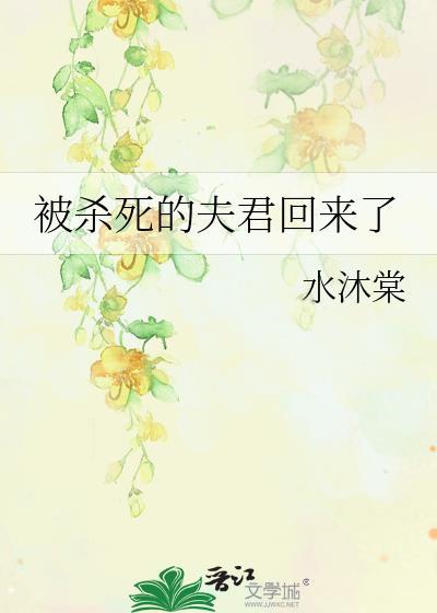 姐姐的暑假生活作文