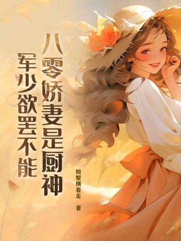 骨科医院门口做什么生意好
