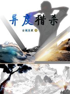 母亲的针织衫 子归无言