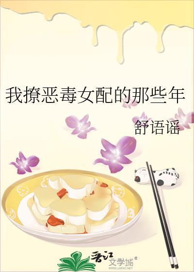 玄学破案免费阅读