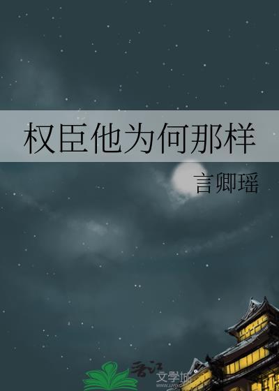玄学破案笔趣阁