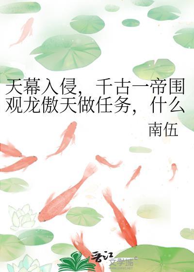 玄学破案百度