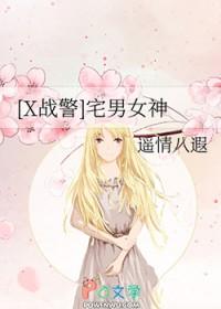 我选择放手了怎么办