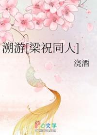 爱了他3年