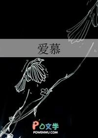 从边疆开始崛起笔趣阁