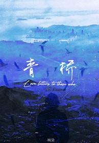 小主上线了图片