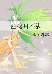 抖m抖s什么意思是