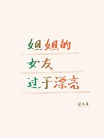 婚姻路线图