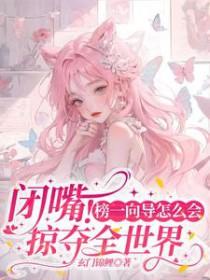 已为你从新规划路线