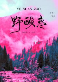 婚姻